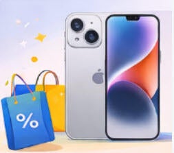 Procurement Supplier Deals